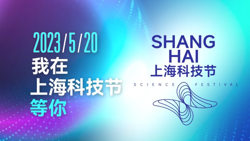 ELT工具，企业数据处理的加速器**
