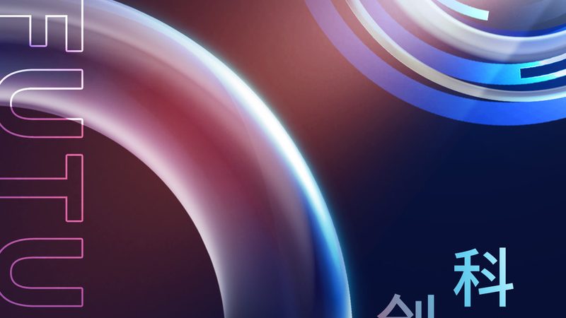 API网关与反向代理：应用场景与区别解析