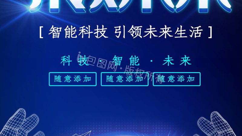 云端机器学习平台：如何评估性价比之选**