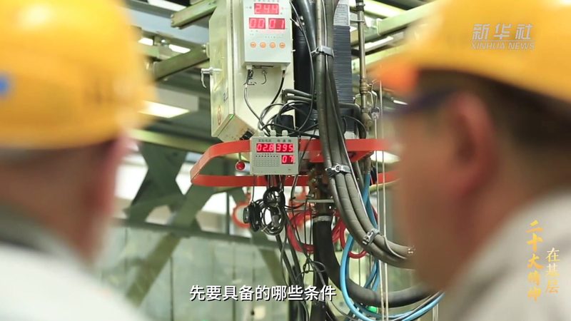 区块链应用开发外包：揭秘费用构成与决策关键